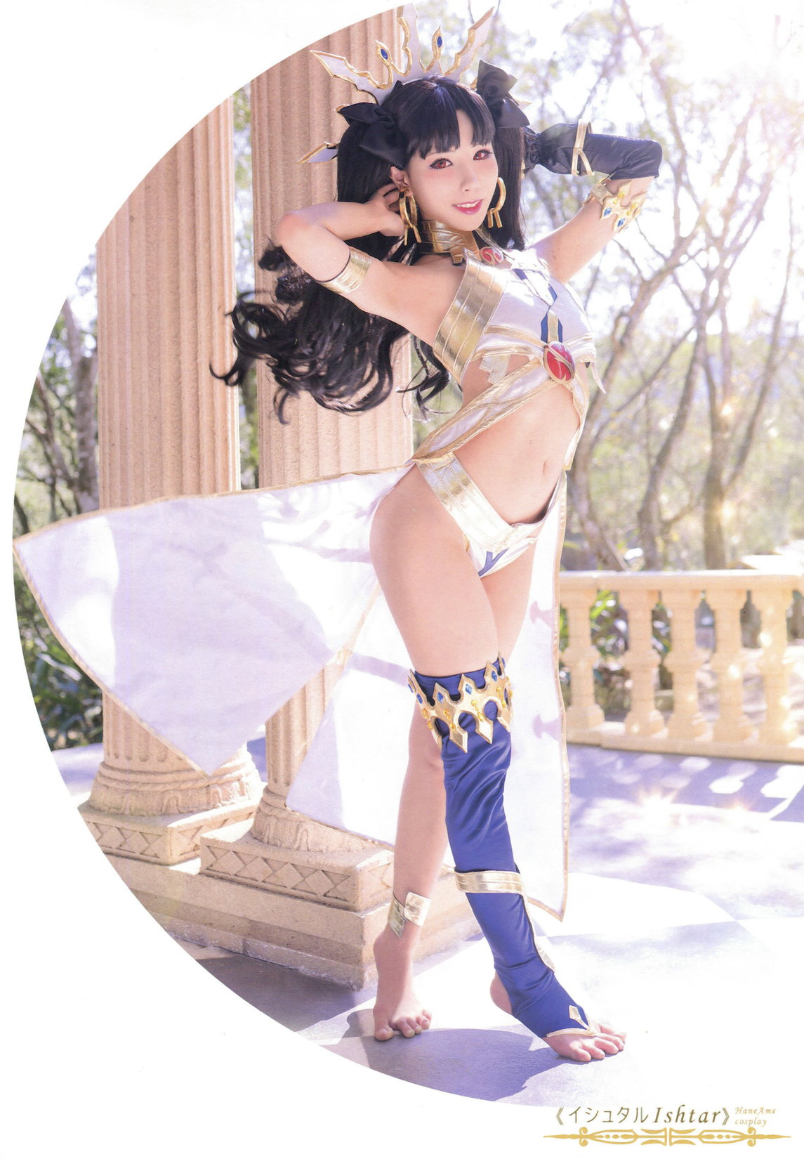 [Ůcosplay]  Hane  겨д  -  ˹/80P  Ame  Ishtar