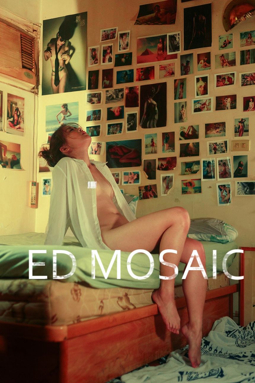 ʥ Ed ͼ[95P] Ӱʦ  MosaicƷ 1ҳ