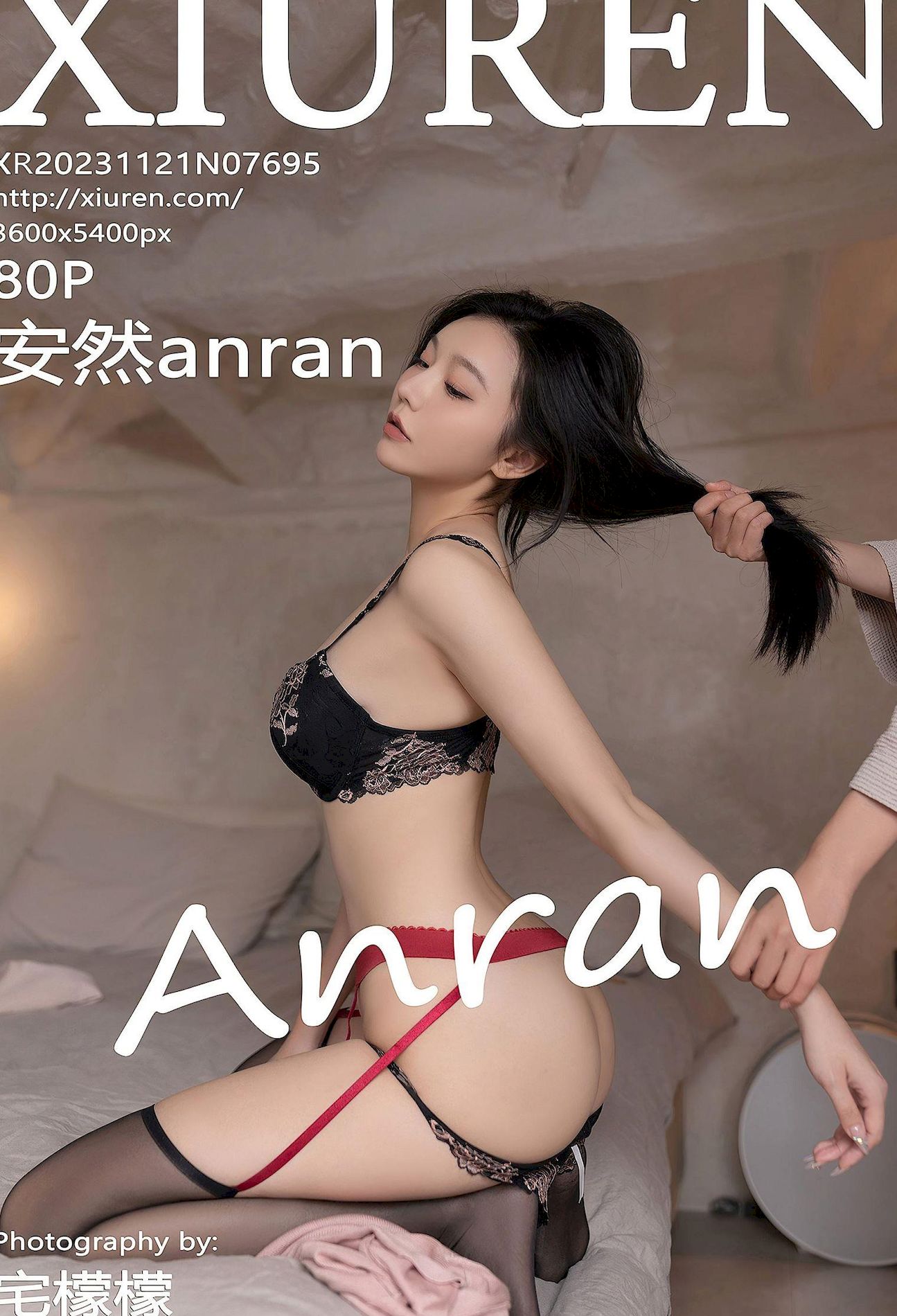 NO.7695 Ȼanran VIPͼ  [XIUREN] 1ҳ