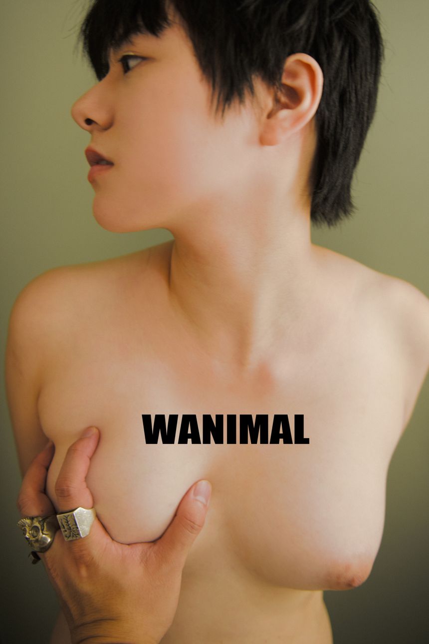 WANIMALٷƷ ͼ[124P] 10VIP  ʥ P.1 